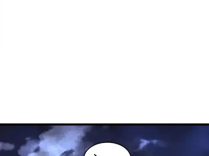 Phổ La Chi Chủ Chapter 21 - Trang 2