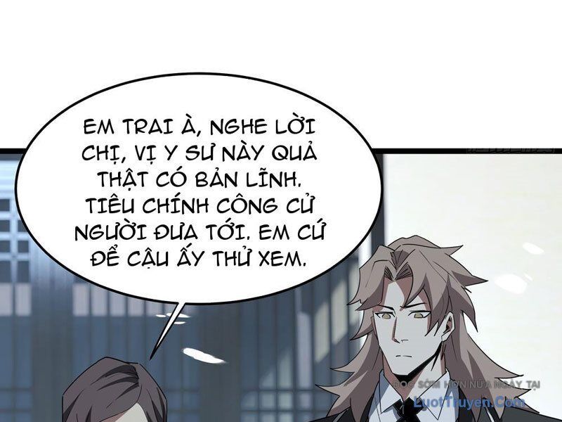 Phổ La Chi Chủ Chapter 6 - Trang 2