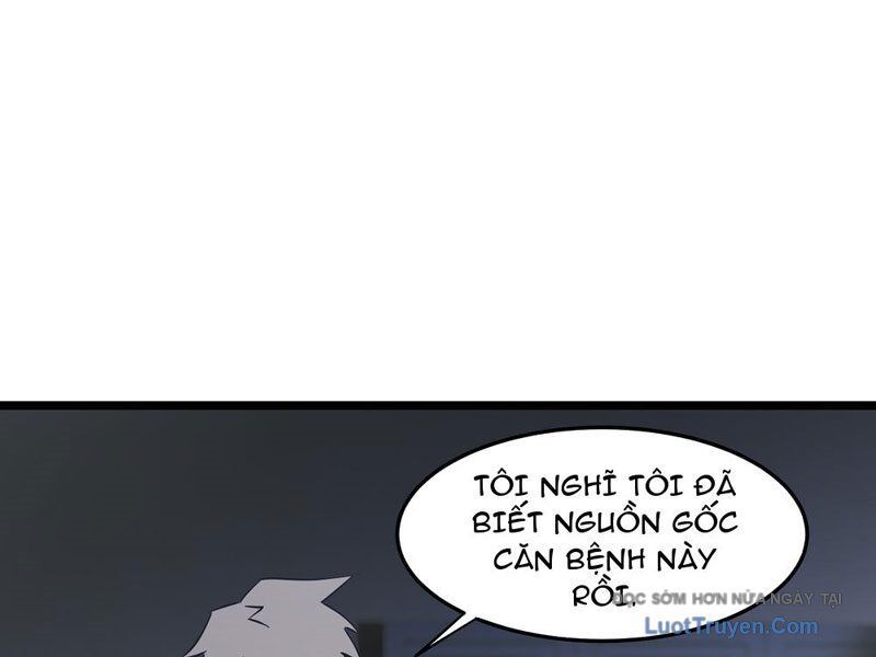 Phổ La Chi Chủ Chapter 6 - Trang 2
