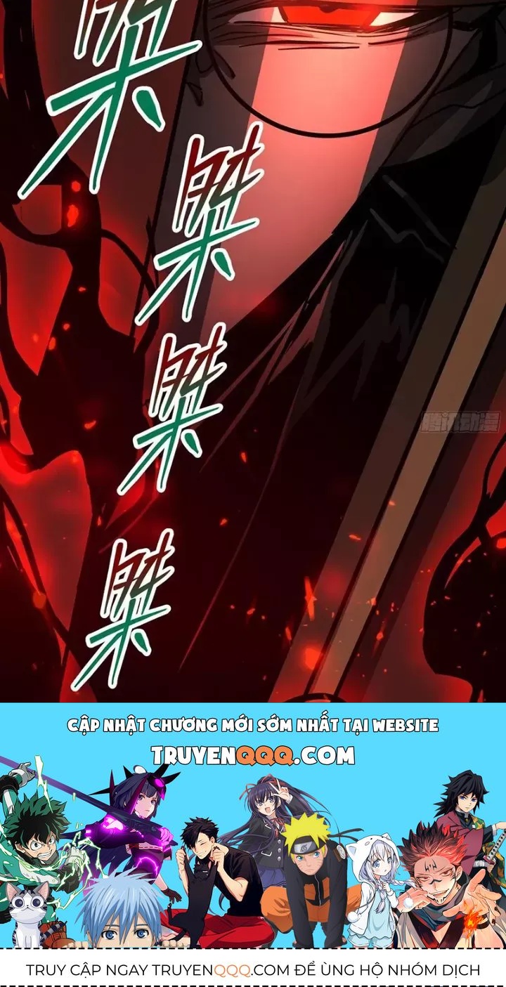 Phổ La Chi Chủ Chapter 7 - Trang 2