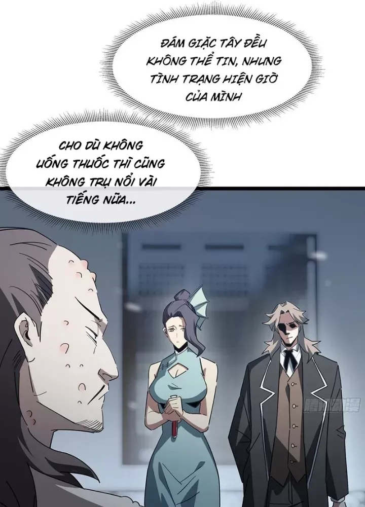 Phổ La Chi Chủ Chapter 7 - Trang 2