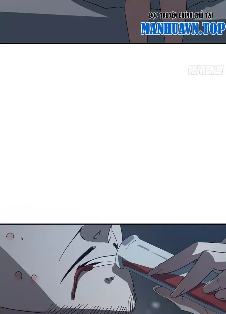 Phổ La Chi Chủ Chapter 7 - Trang 2