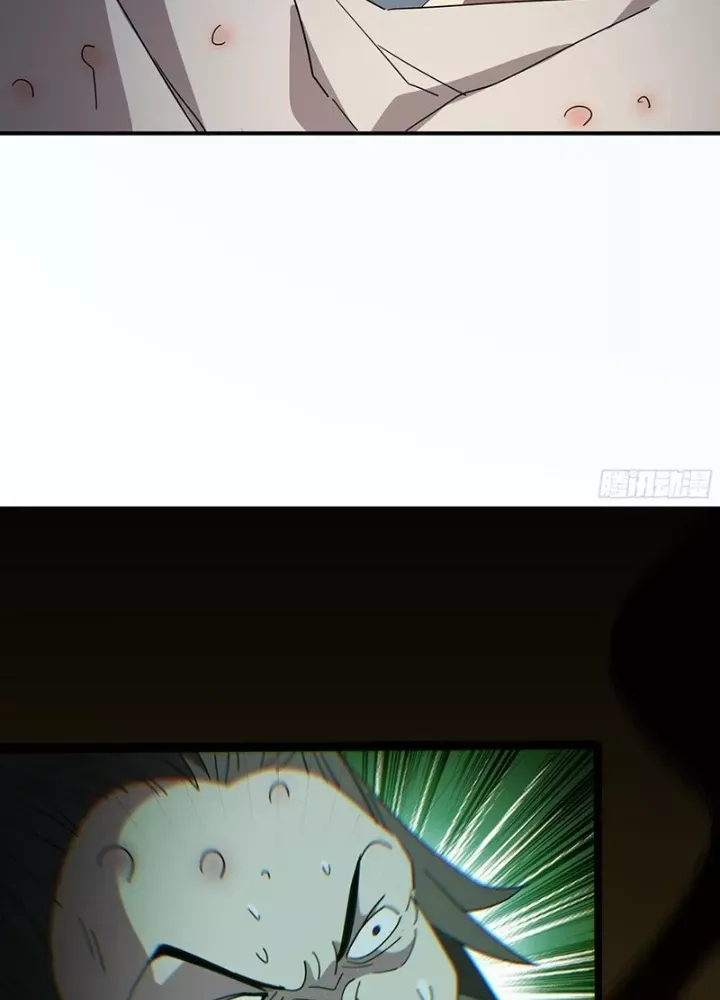 Phổ La Chi Chủ Chapter 7 - Trang 2