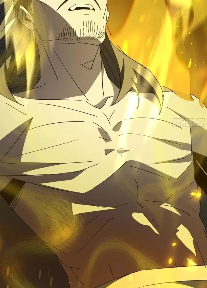 Phổ La Chi Chủ Chapter 7 - Trang 2