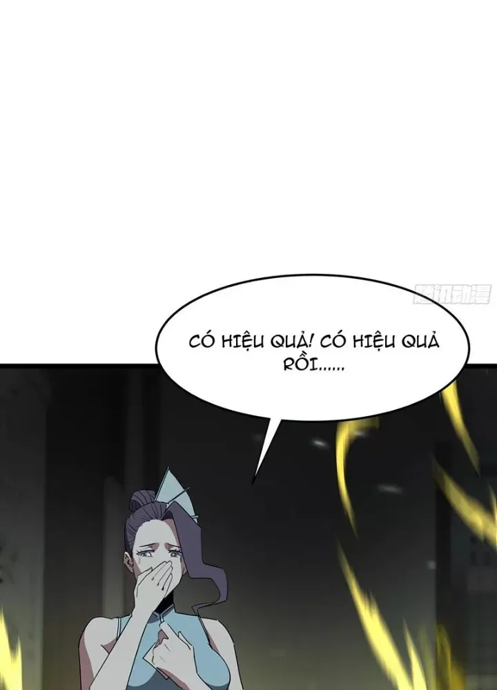 Phổ La Chi Chủ Chapter 7 - Trang 2