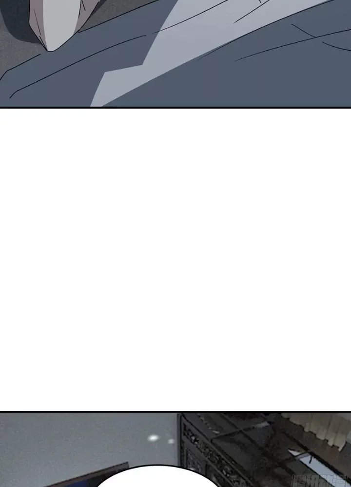 Phổ La Chi Chủ Chapter 7 - Trang 2