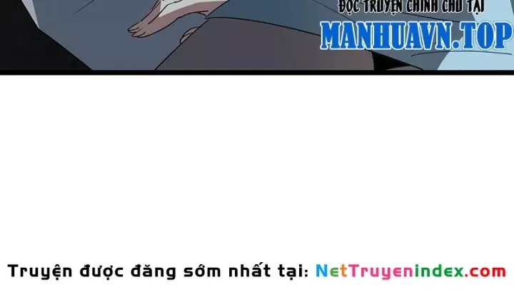 Phổ La Chi Chủ Chapter 7 - Trang 2