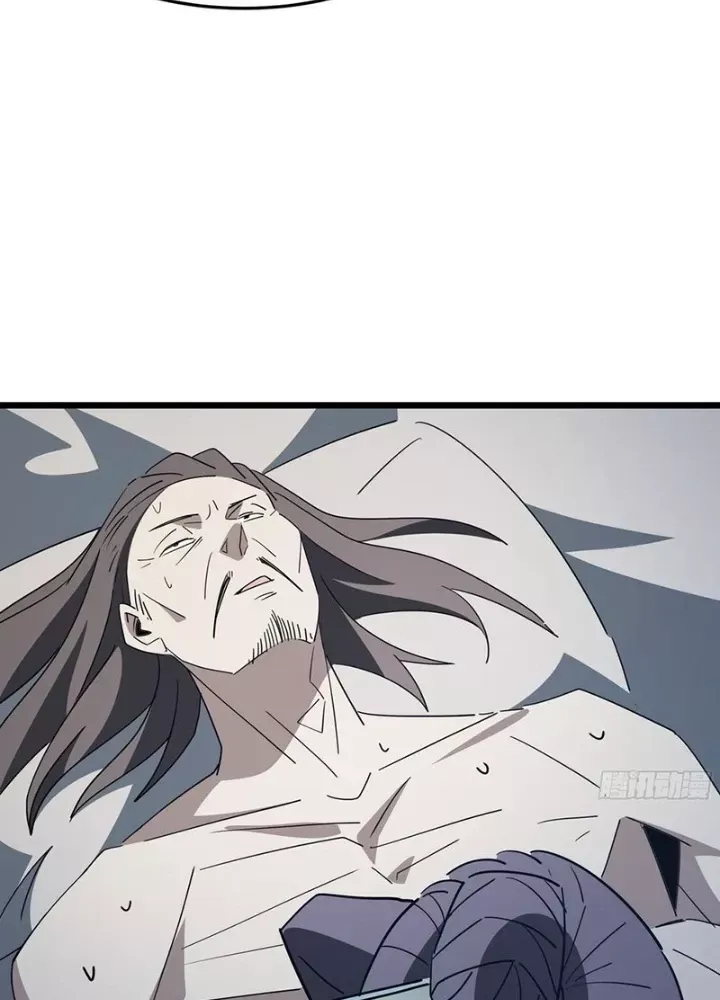 Phổ La Chi Chủ Chapter 7 - Trang 2