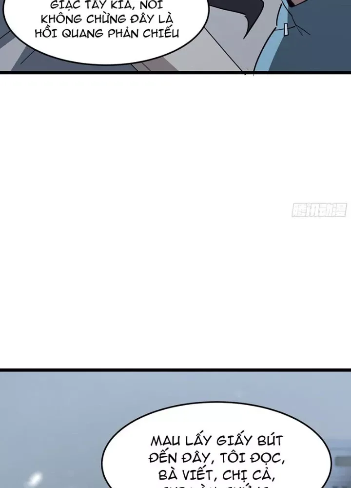 Phổ La Chi Chủ Chapter 7 - Trang 2