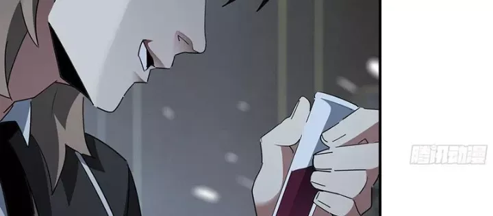 Phổ La Chi Chủ Chapter 7 - Trang 2