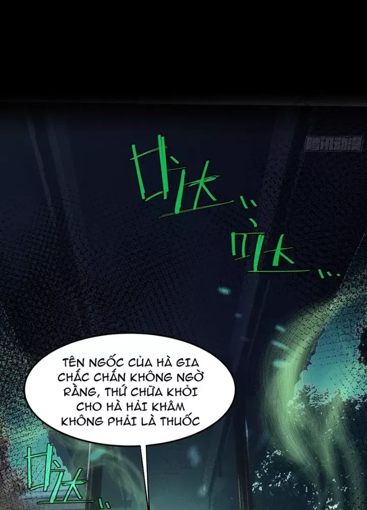 Phổ La Chi Chủ Chapter 7 - Trang 2