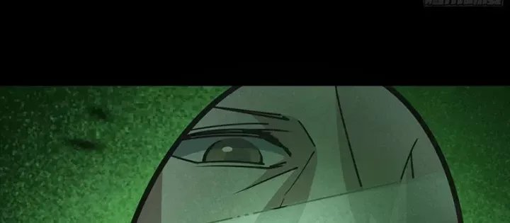 Phổ La Chi Chủ Chapter 7 - Trang 2