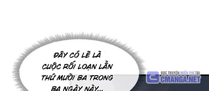 Phổ La Chi Chủ Chapter 7 - Trang 2