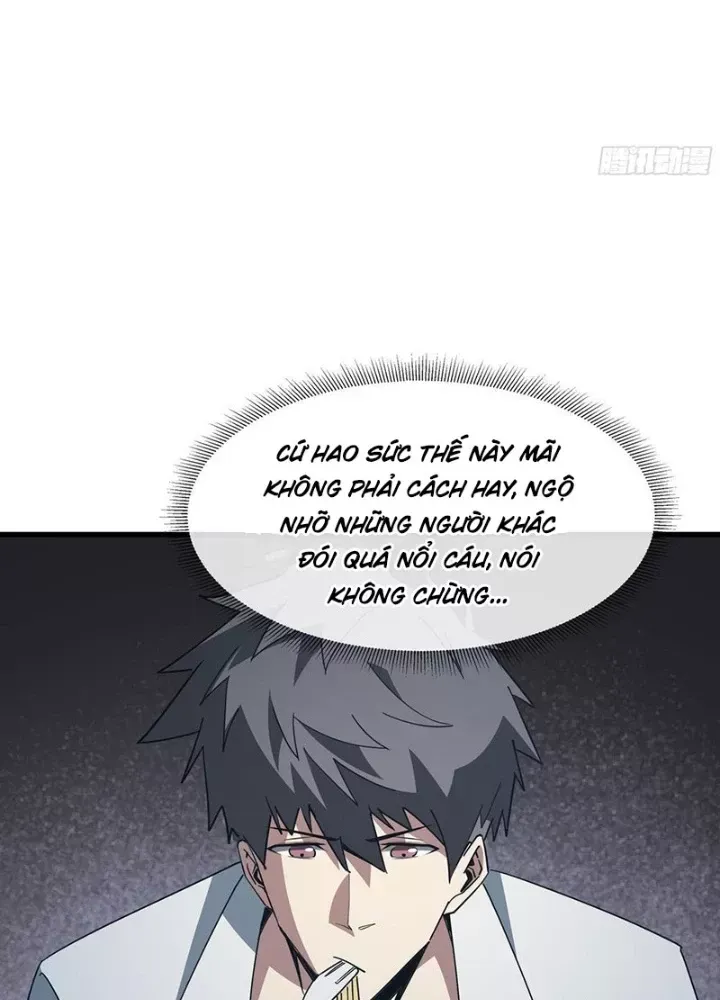 Phổ La Chi Chủ Chapter 7 - Trang 2