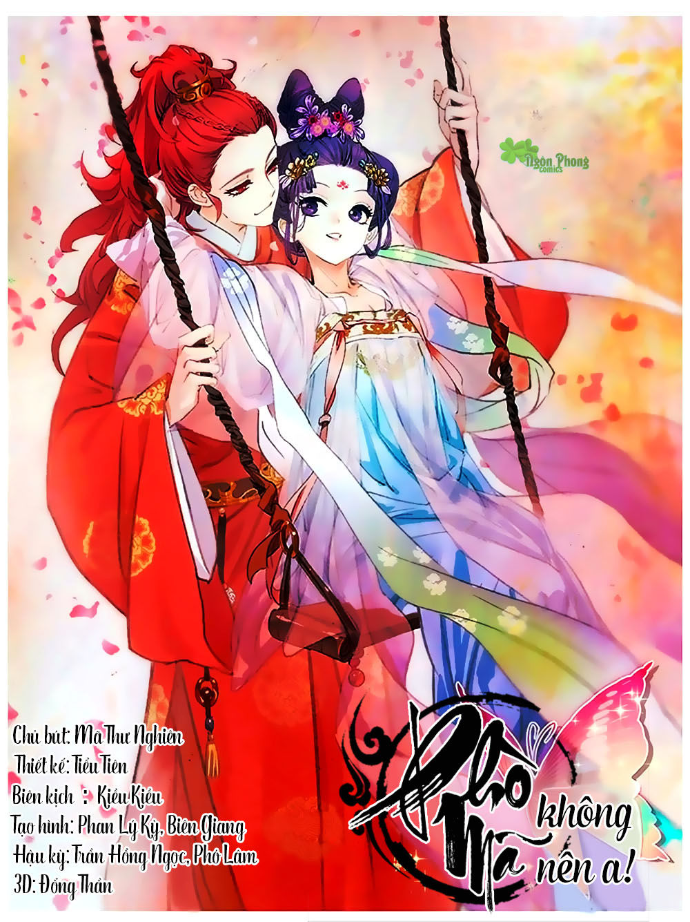 Phò Mã! Không Nên A! Chapter 1 - Trang 2