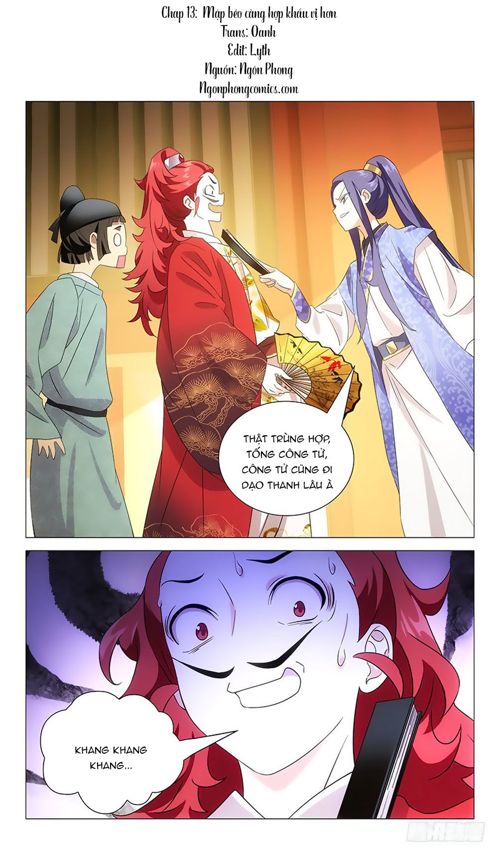 Phò Mã! Không Nên A! Chapter 13 - Trang 2