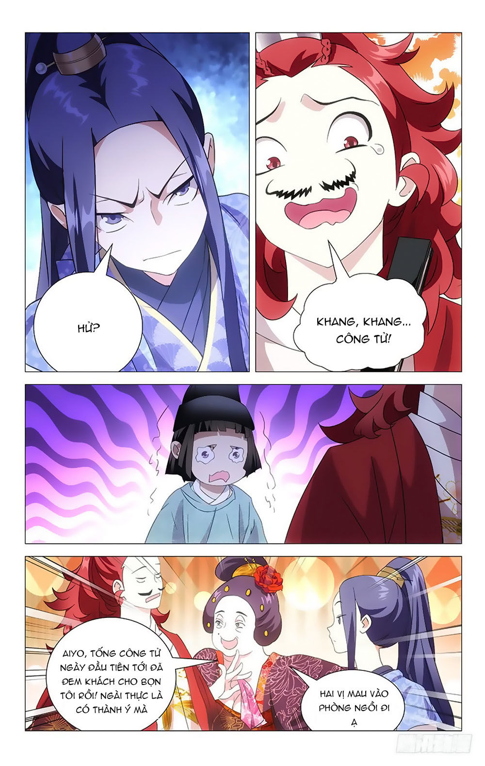 Phò Mã! Không Nên A! Chapter 13 - Trang 2