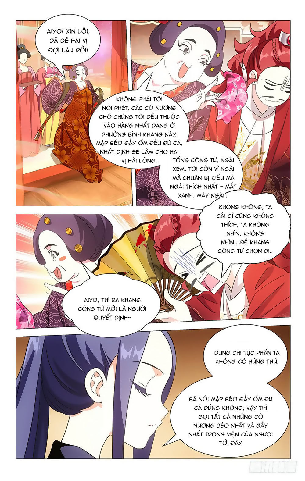 Phò Mã! Không Nên A! Chapter 13 - Trang 2