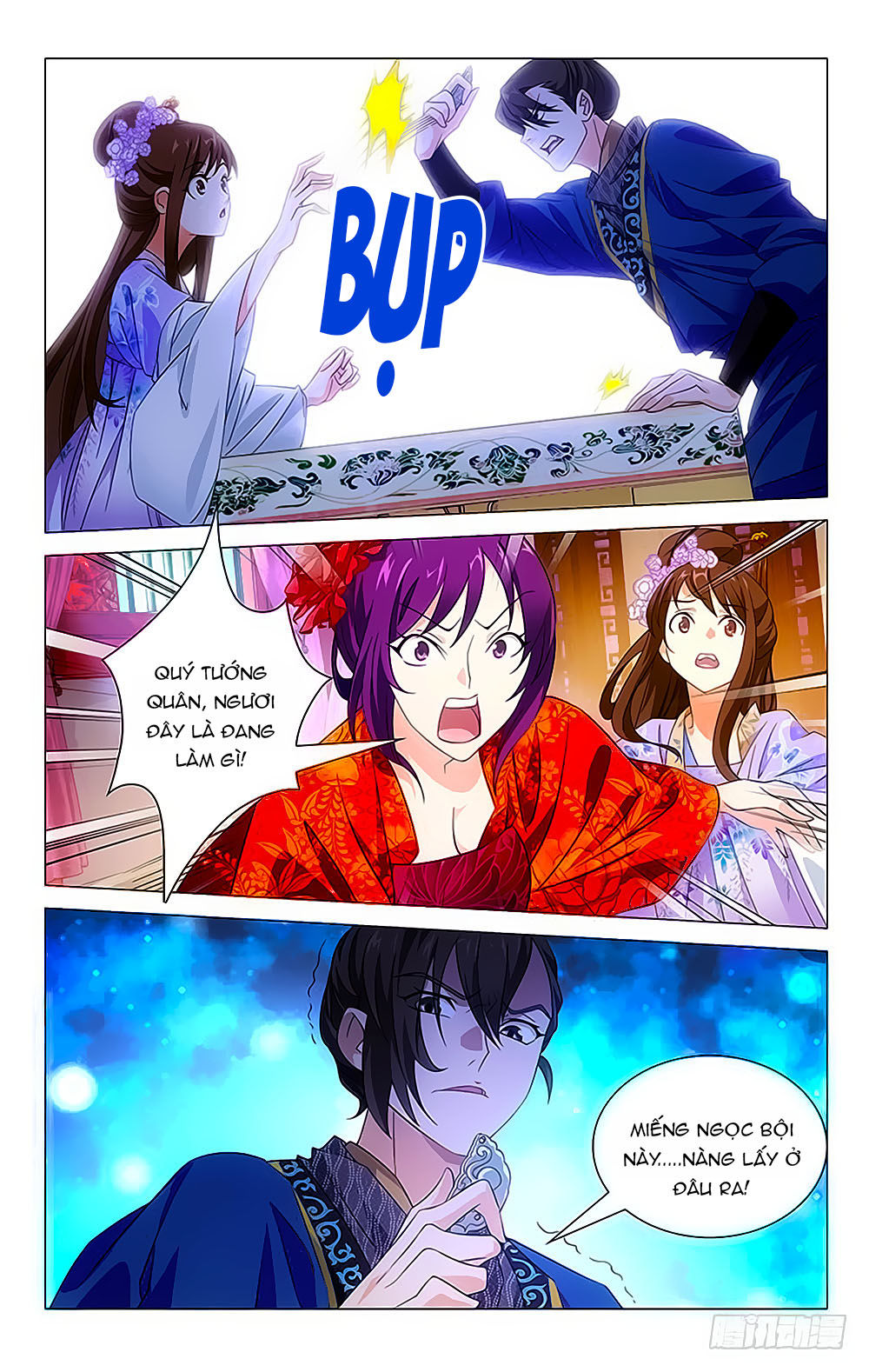 Phò Mã! Không Nên A! Chapter 18 - Trang 2