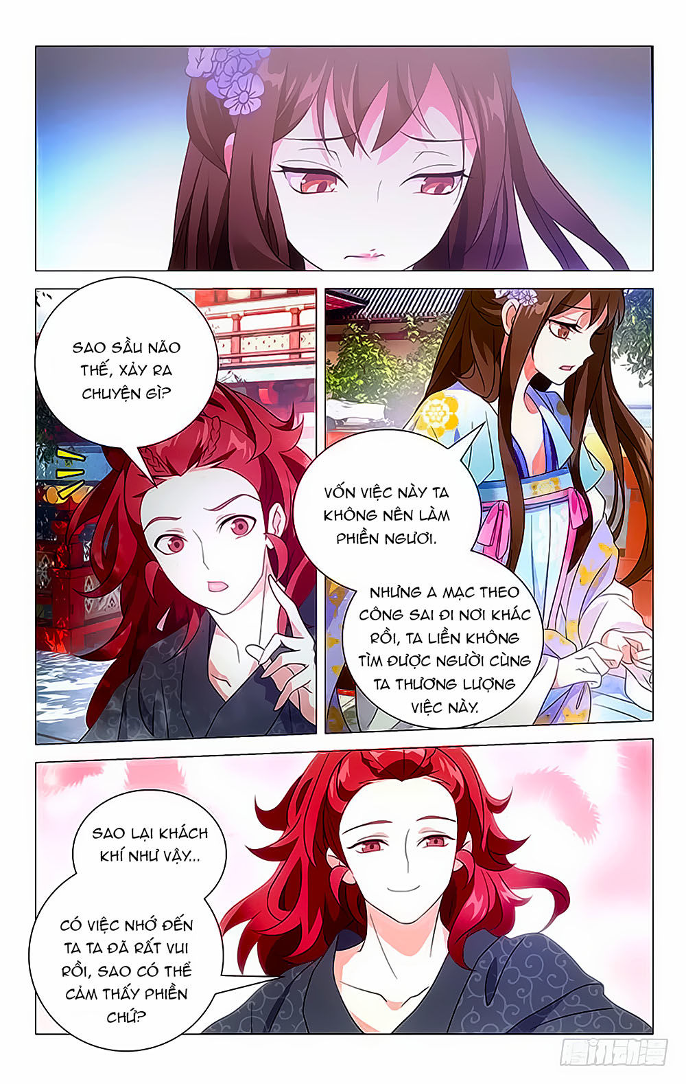 Phò Mã! Không Nên A! Chapter 20 - Trang 2