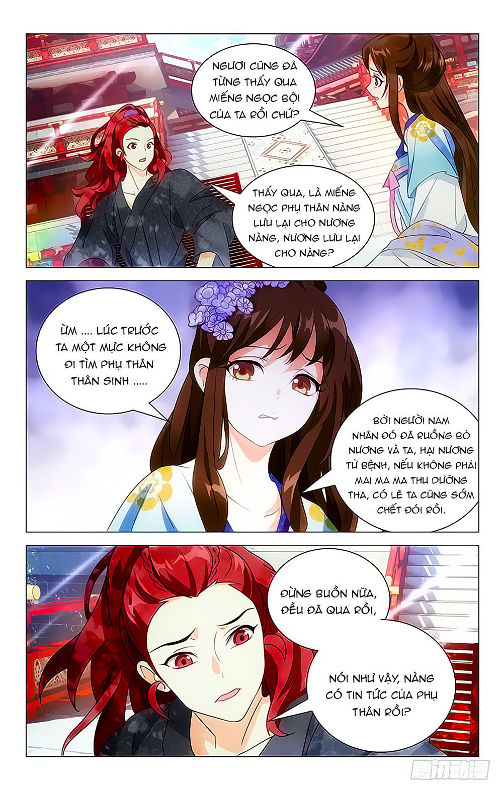 Phò Mã! Không Nên A! Chapter 20 - Trang 2