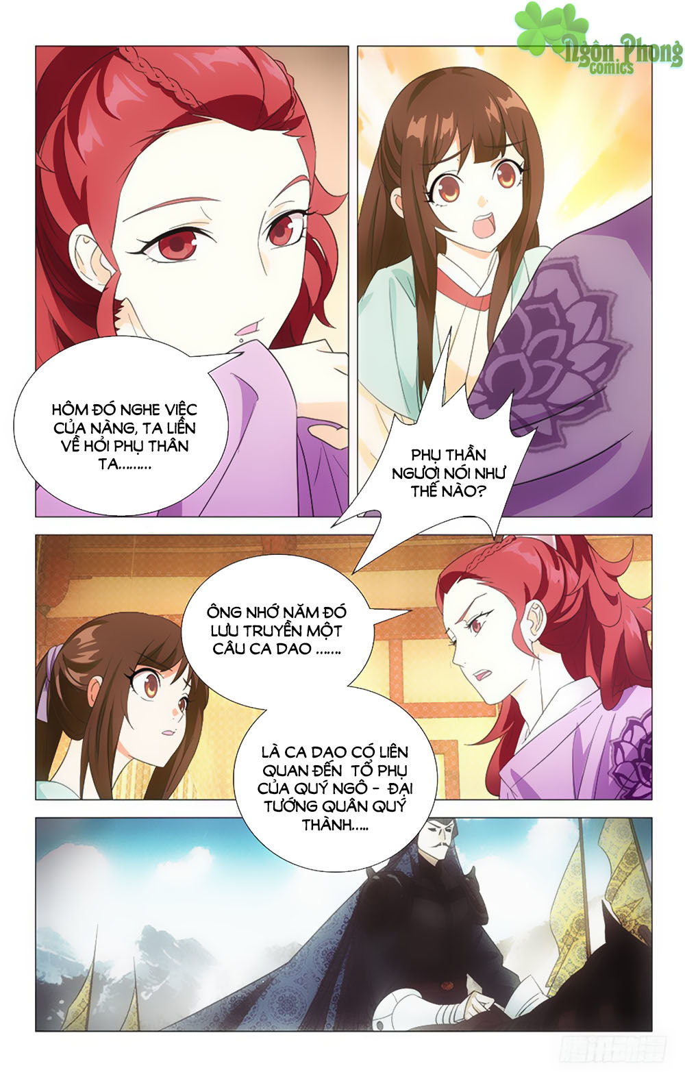 Phò Mã! Không Nên A! Chapter 30 - Trang 2