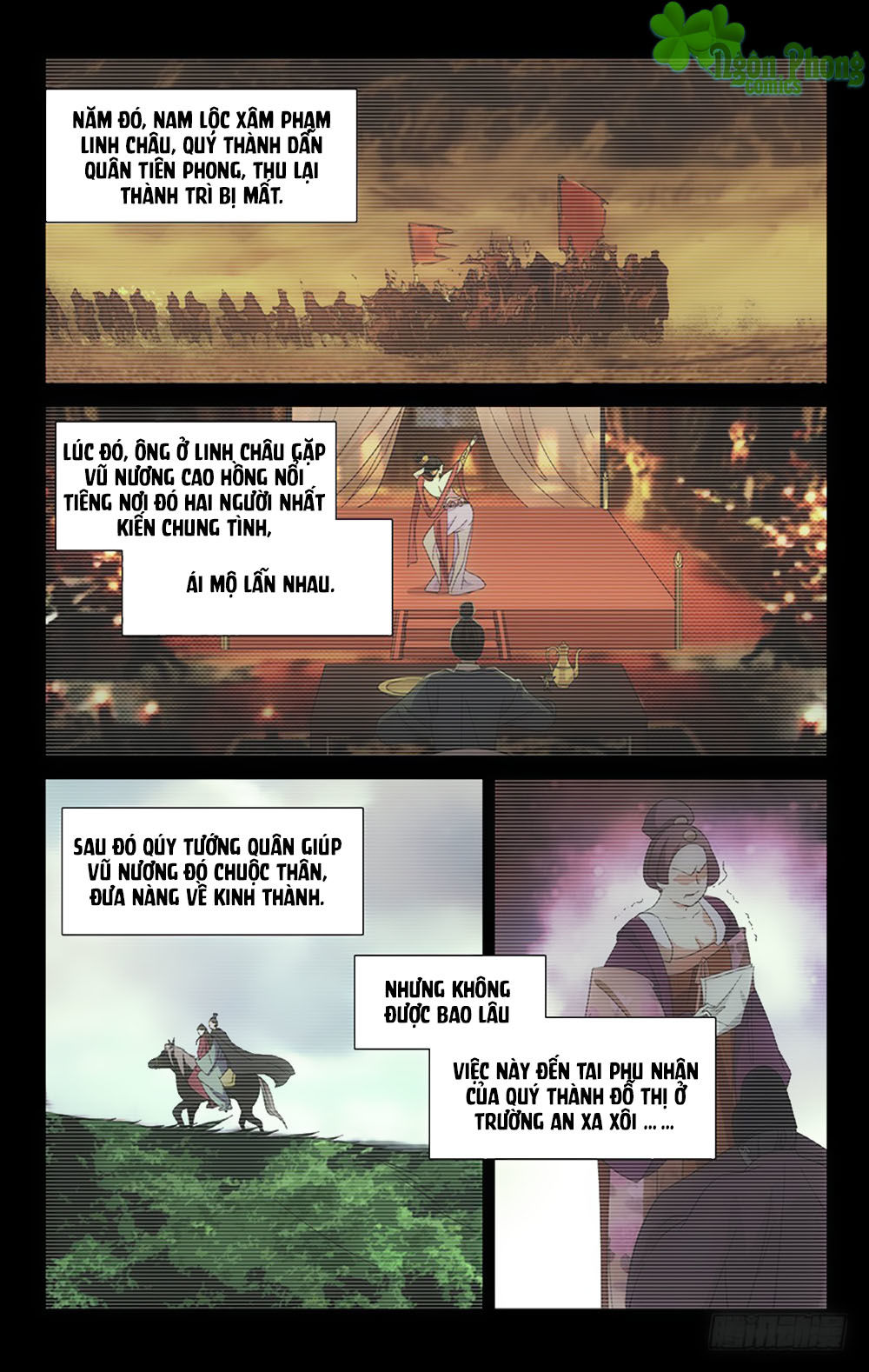 Phò Mã! Không Nên A! Chapter 31 - Trang 2