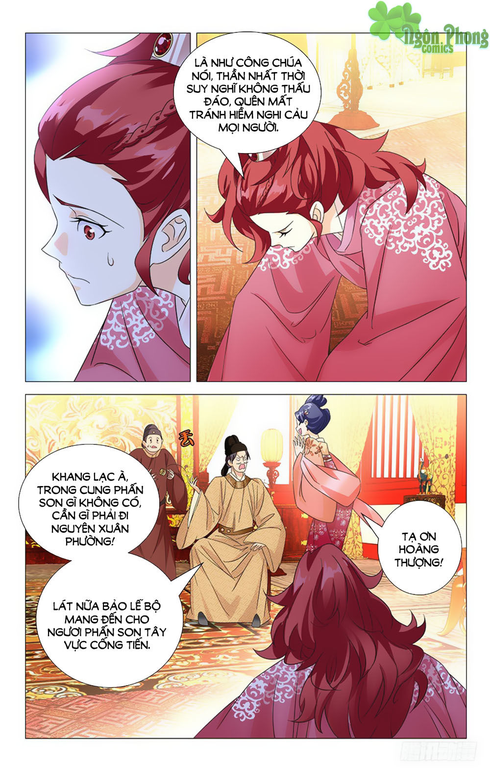 Phò Mã! Không Nên A! Chapter 35 - Trang 2
