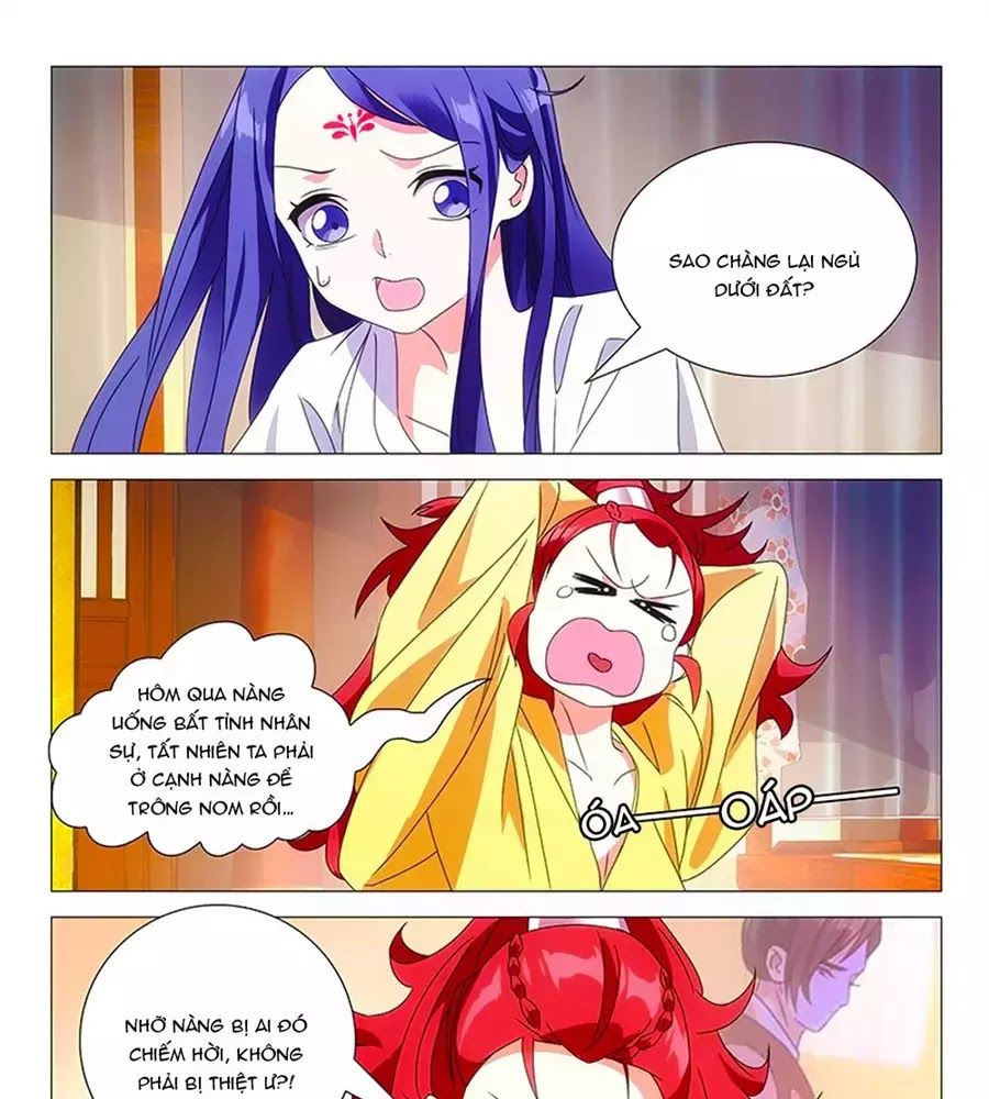 Phò Mã! Không Nên A! Chapter 67 - Trang 2