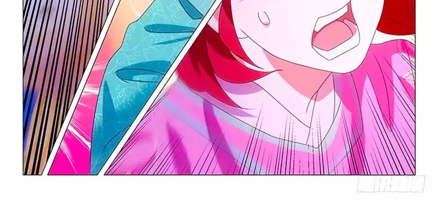 Phò Mã! Không Nên A! Chapter 69 - Trang 2