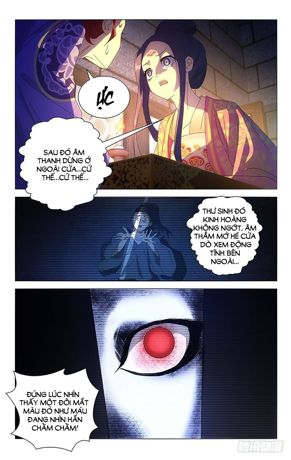 Phò Mã! Không Nên A! Chapter 84 - Trang 2