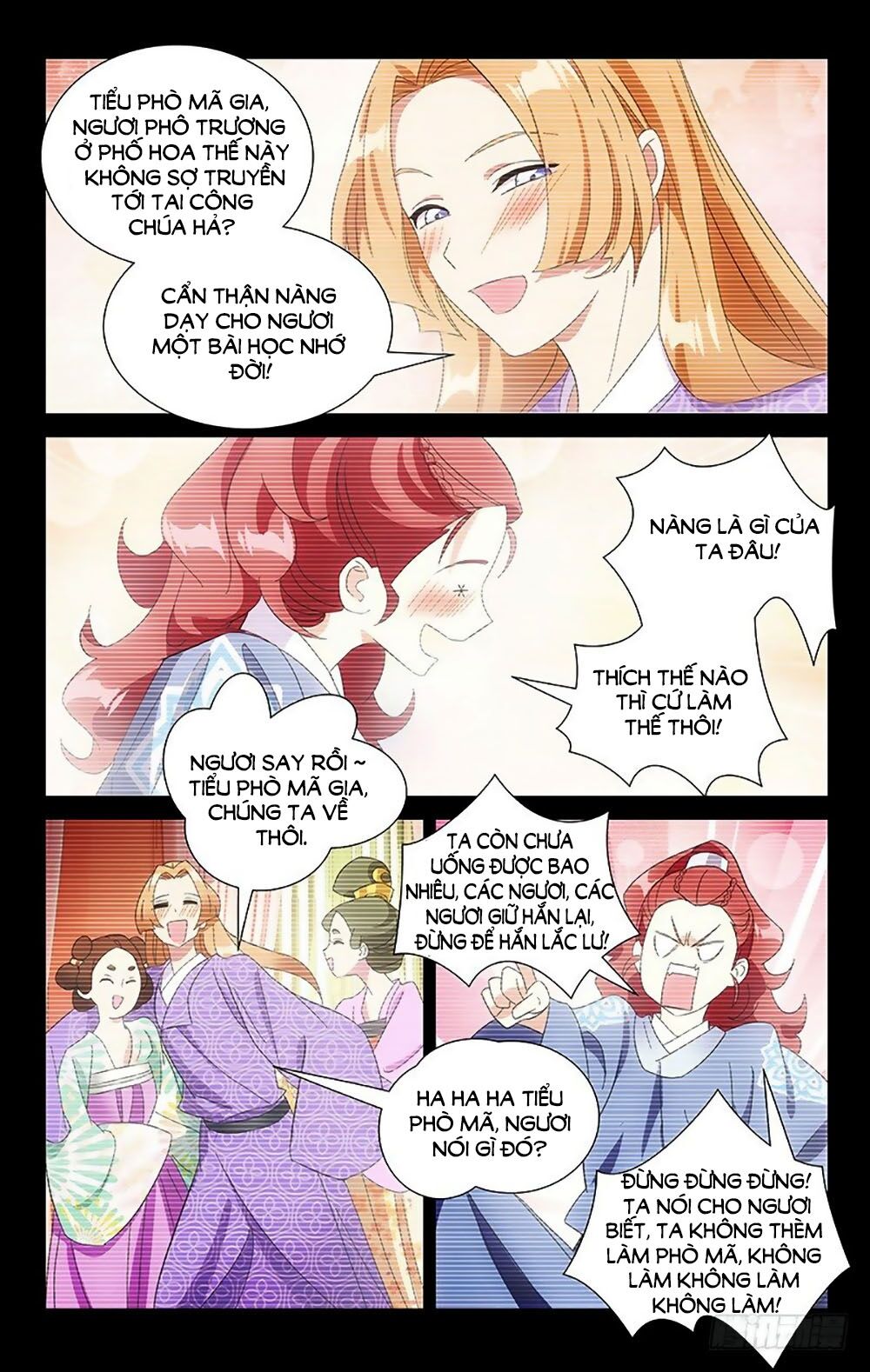 Phò Mã! Không Nên A! Chapter 90 - Trang 2