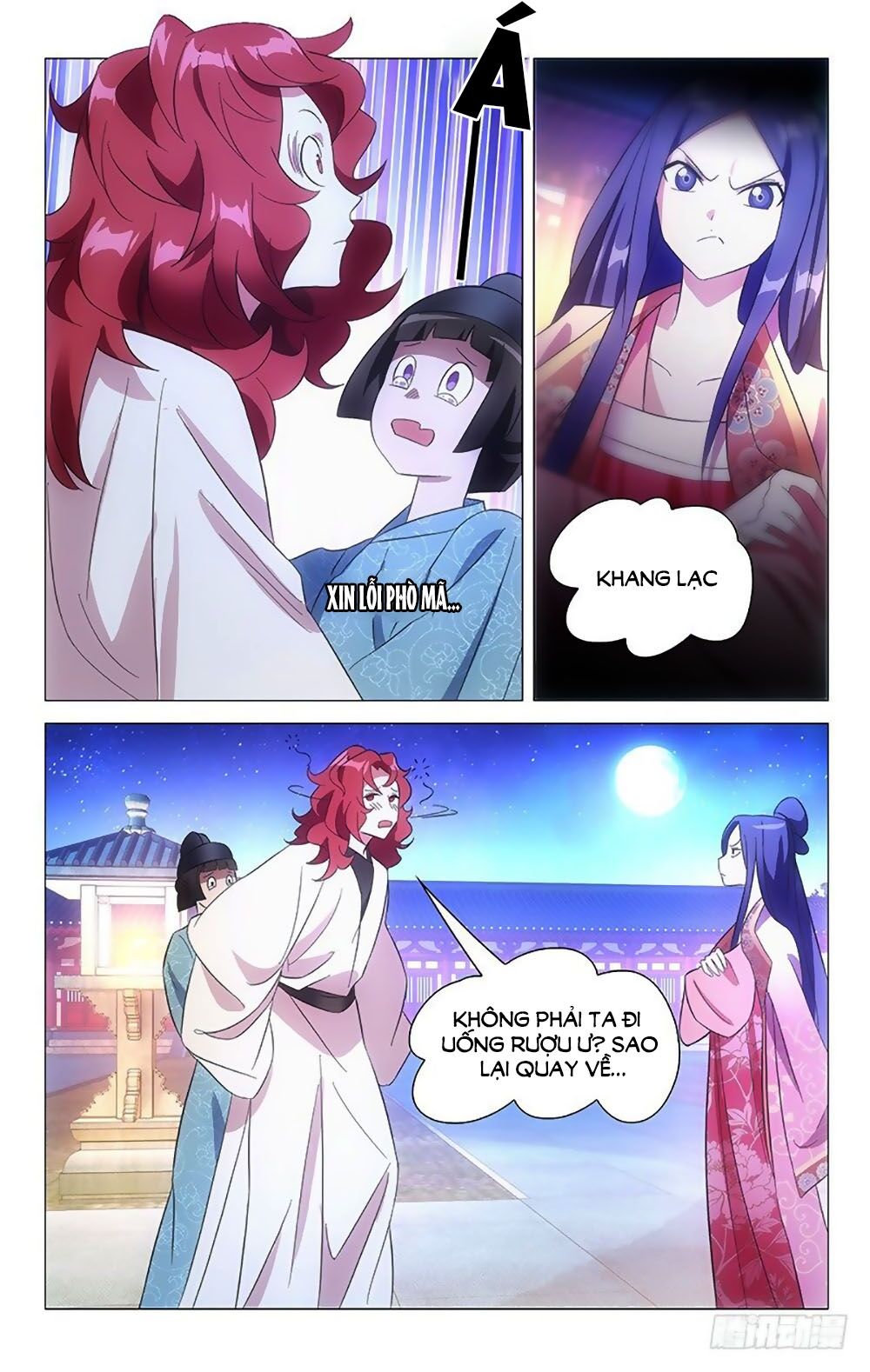 Phò Mã! Không Nên A! Chapter 92 - Trang 2