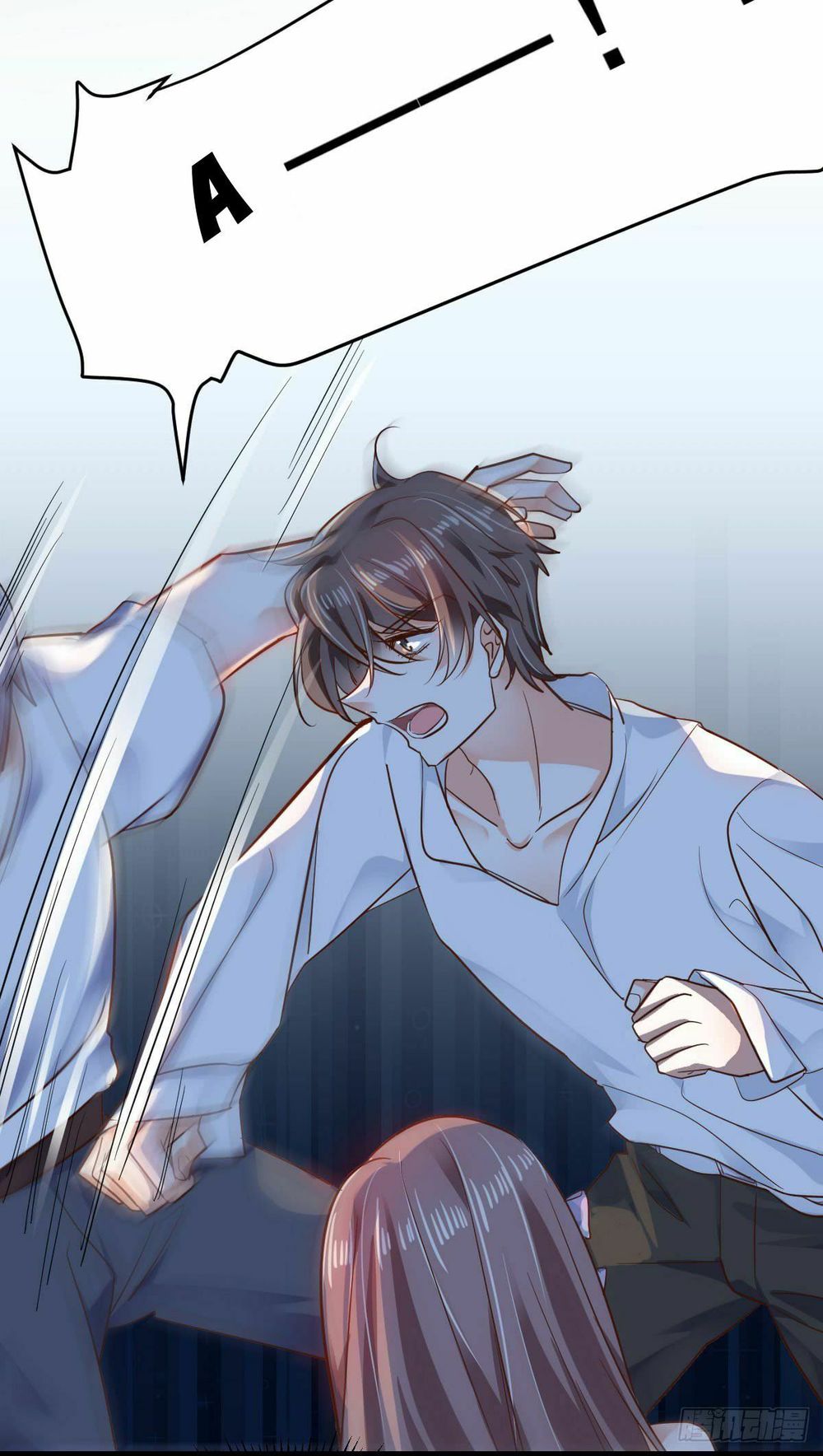 Phò Mã Lại Muốn Chơi Trò Couple Với Tôi Chapter 12 - Trang 2