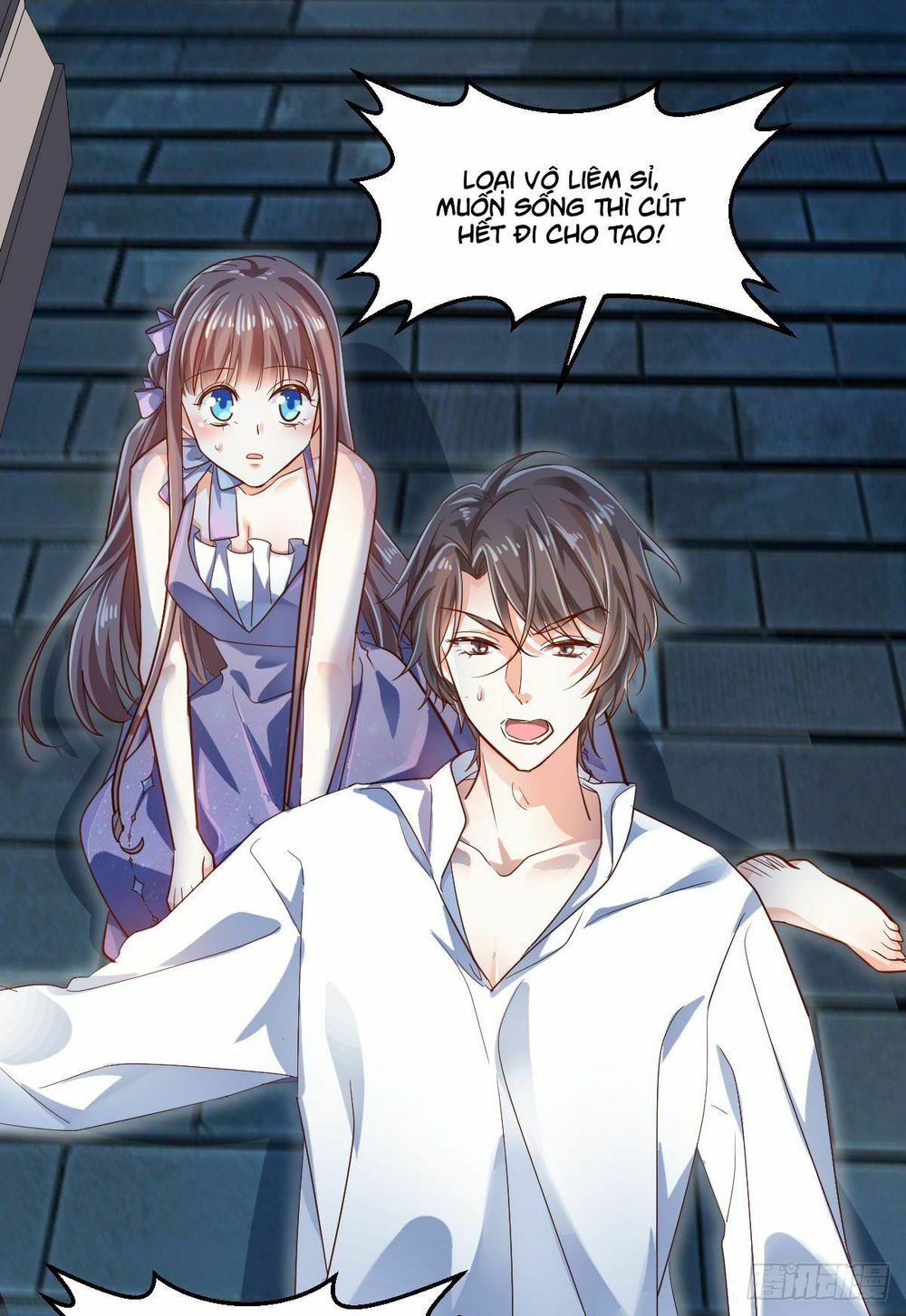 Phò Mã Lại Muốn Chơi Trò Couple Với Tôi Chapter 12 - Trang 2