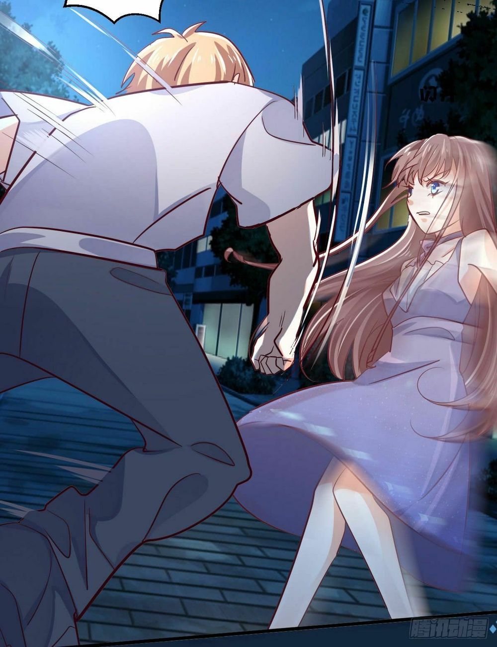 Phò Mã Lại Muốn Chơi Trò Couple Với Tôi Chapter 12 - Trang 2