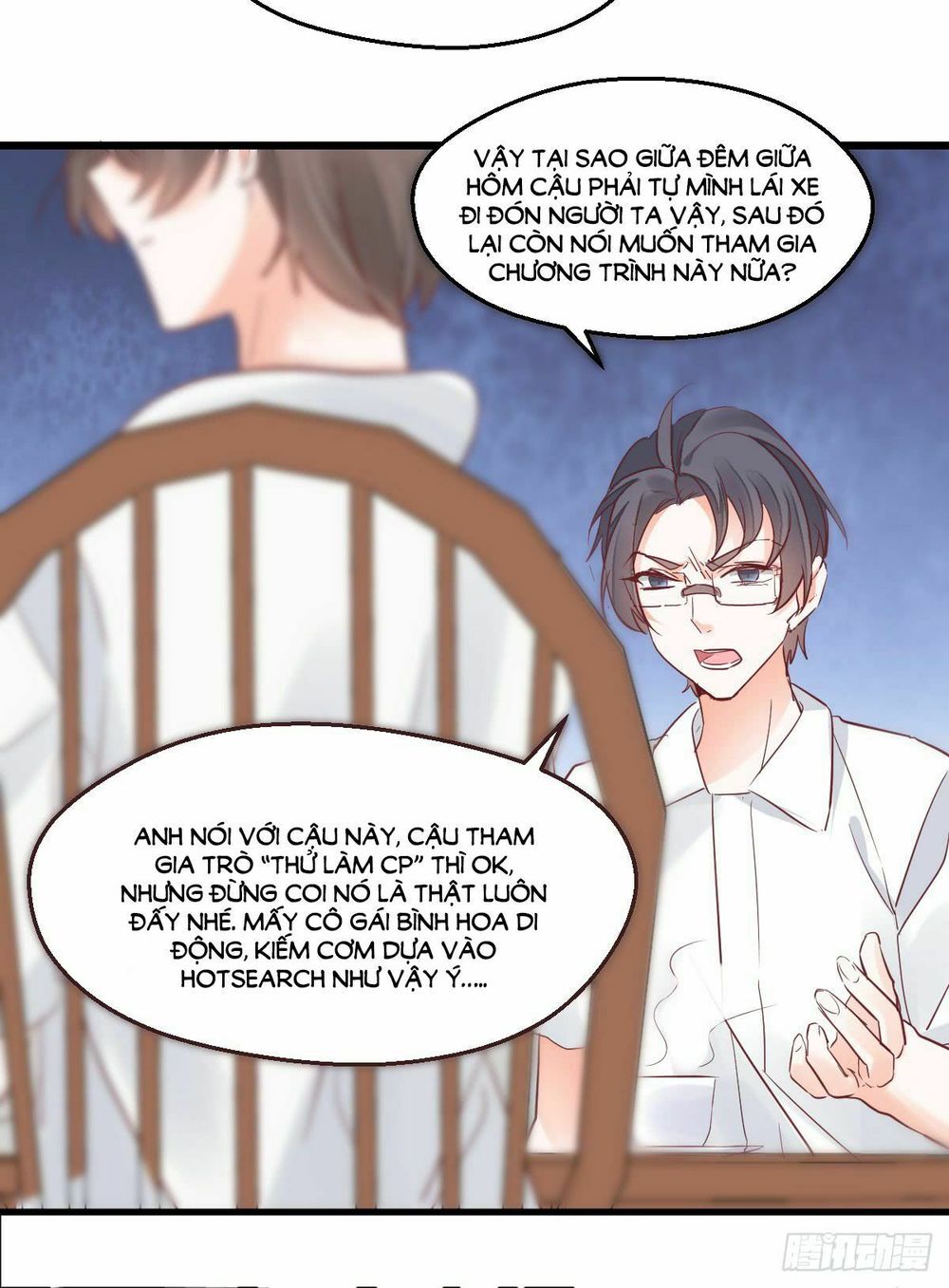 Phò Mã Lại Muốn Chơi Trò Couple Với Tôi Chapter 14 - Trang 2