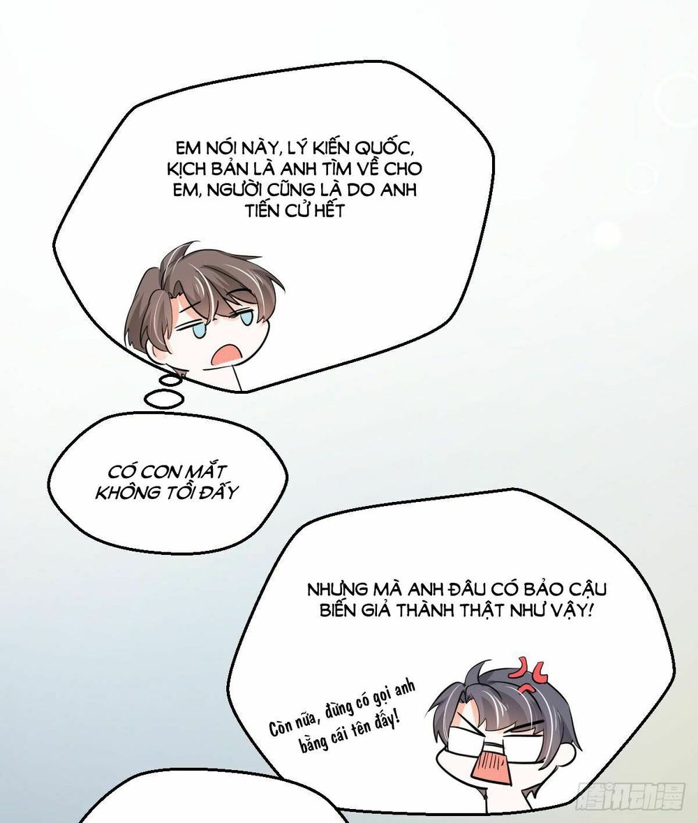 Phò Mã Lại Muốn Chơi Trò Couple Với Tôi Chapter 14 - Trang 2