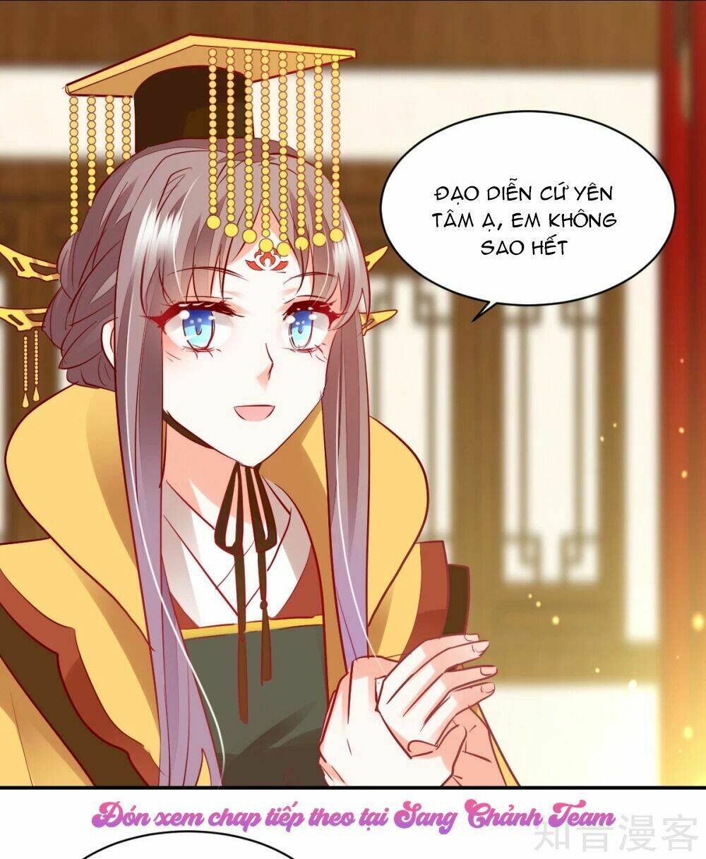 Phò Mã Lại Muốn Chơi Trò Couple Với Tôi Chapter 38.5 - Trang 2