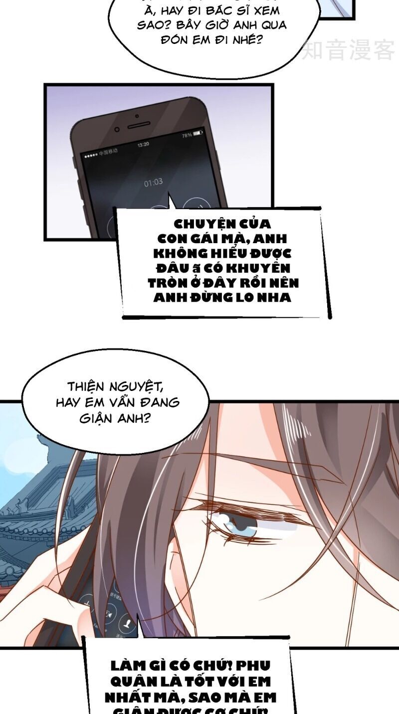 Phò Mã Lại Muốn Chơi Trò Couple Với Tôi Chapter 64 - Trang 2