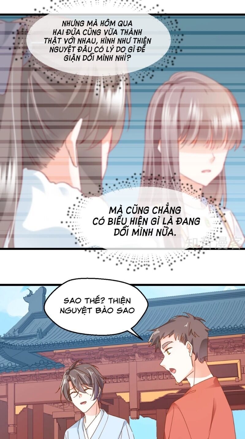 Phò Mã Lại Muốn Chơi Trò Couple Với Tôi Chapter 64 - Trang 2