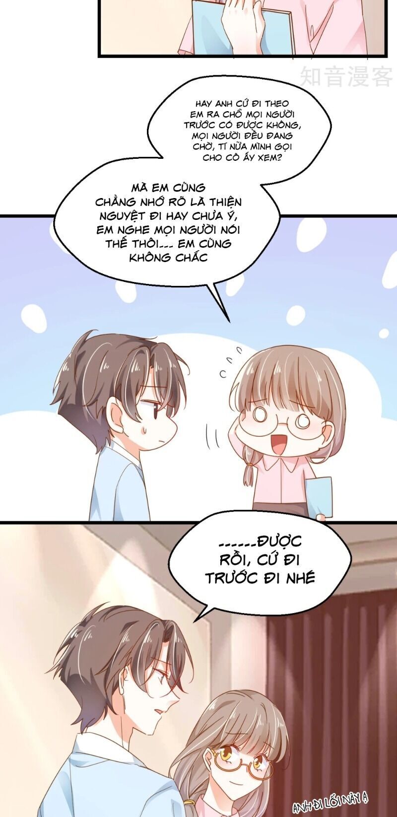 Phò Mã Lại Muốn Chơi Trò Couple Với Tôi Chapter 64 - Trang 2