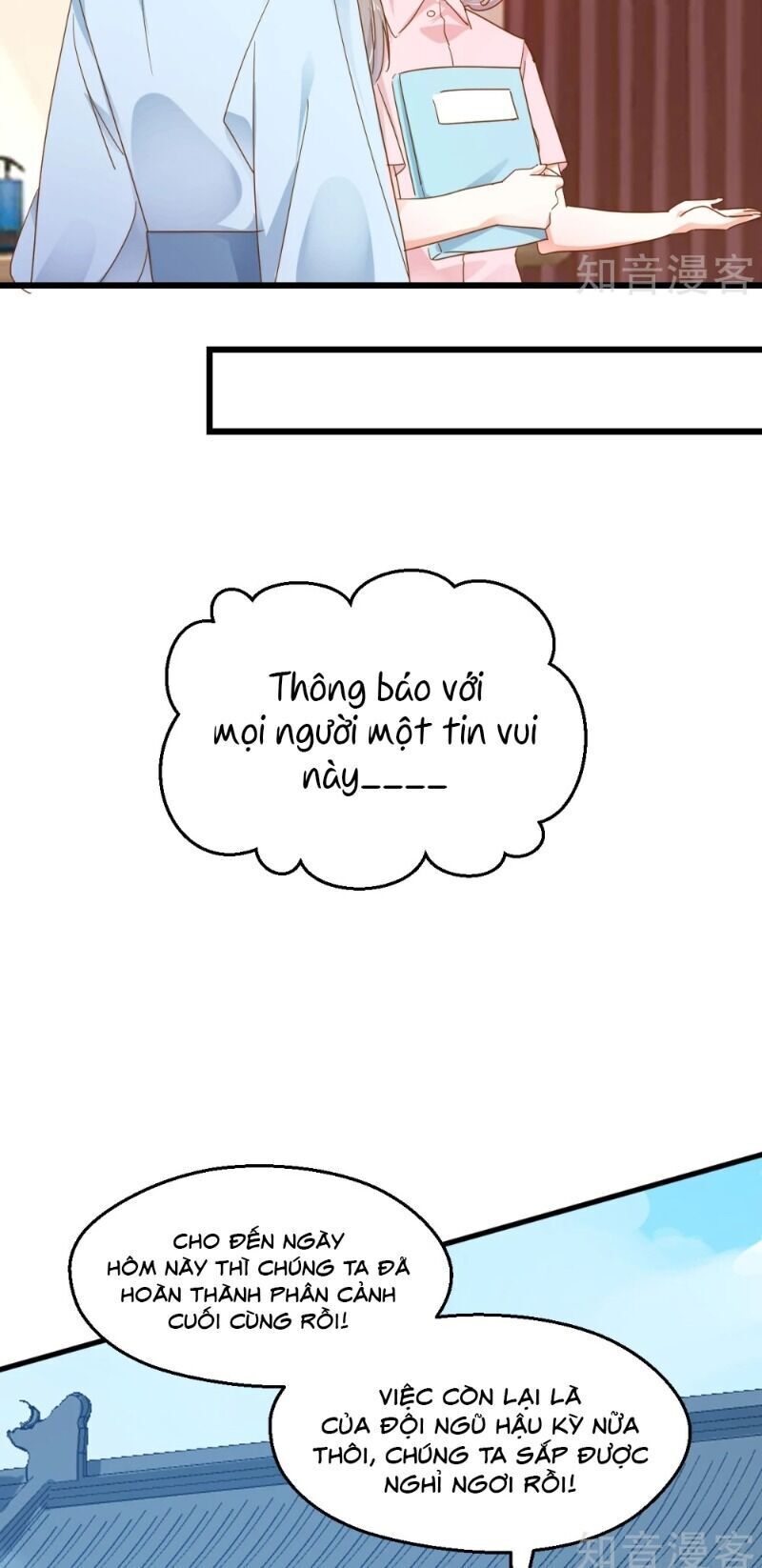 Phò Mã Lại Muốn Chơi Trò Couple Với Tôi Chapter 64 - Trang 2