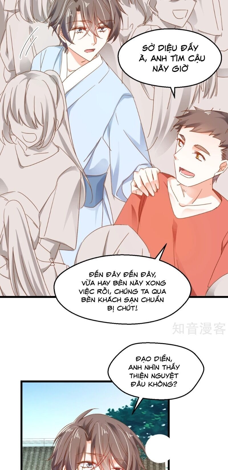 Phò Mã Lại Muốn Chơi Trò Couple Với Tôi Chapter 64 - Trang 2