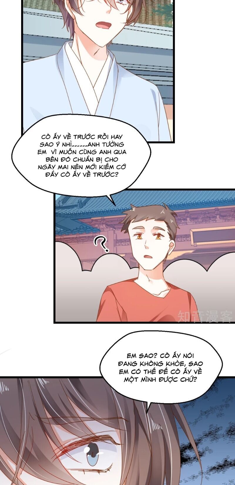 Phò Mã Lại Muốn Chơi Trò Couple Với Tôi Chapter 64 - Trang 2