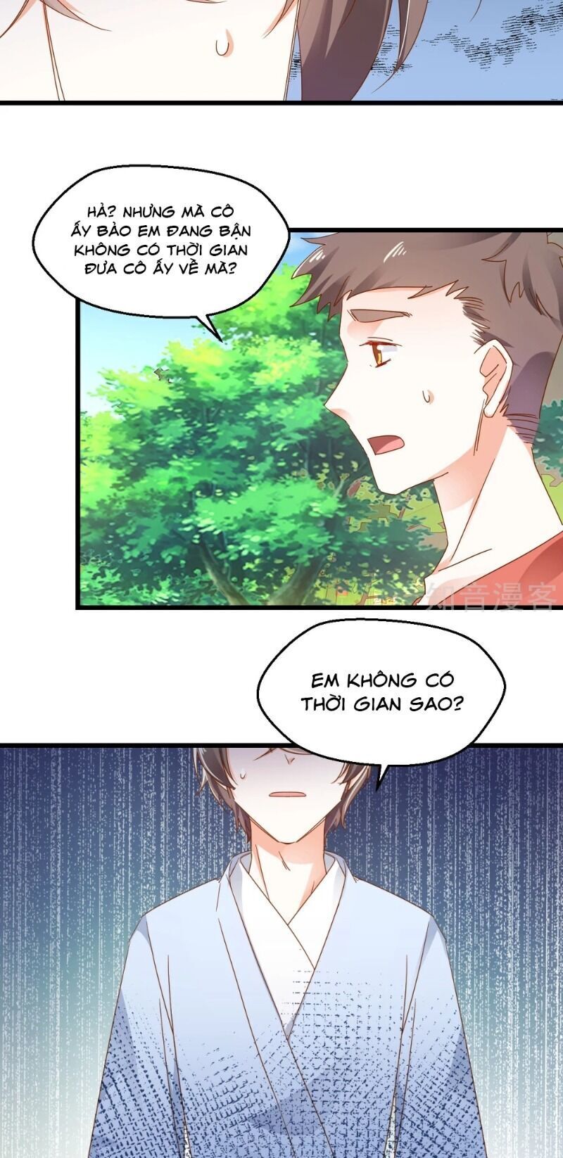 Phò Mã Lại Muốn Chơi Trò Couple Với Tôi Chapter 64 - Trang 2