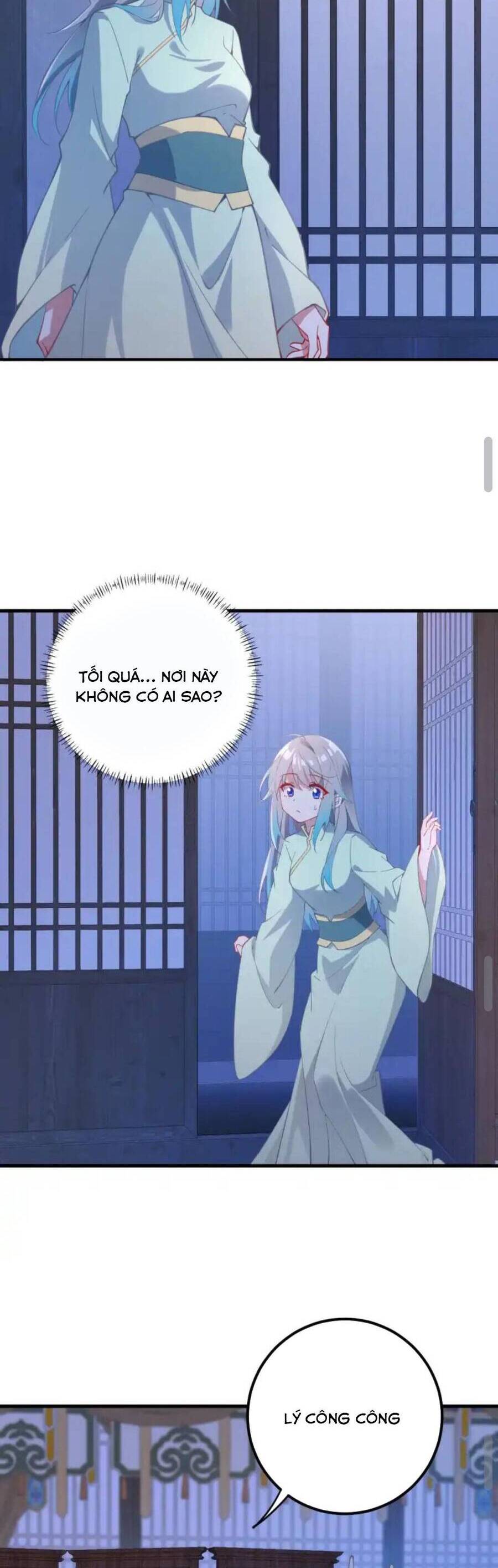 Phơi Bày Thân Phận Nữ Của Hoàng Đế Chapter 1 - Trang 2