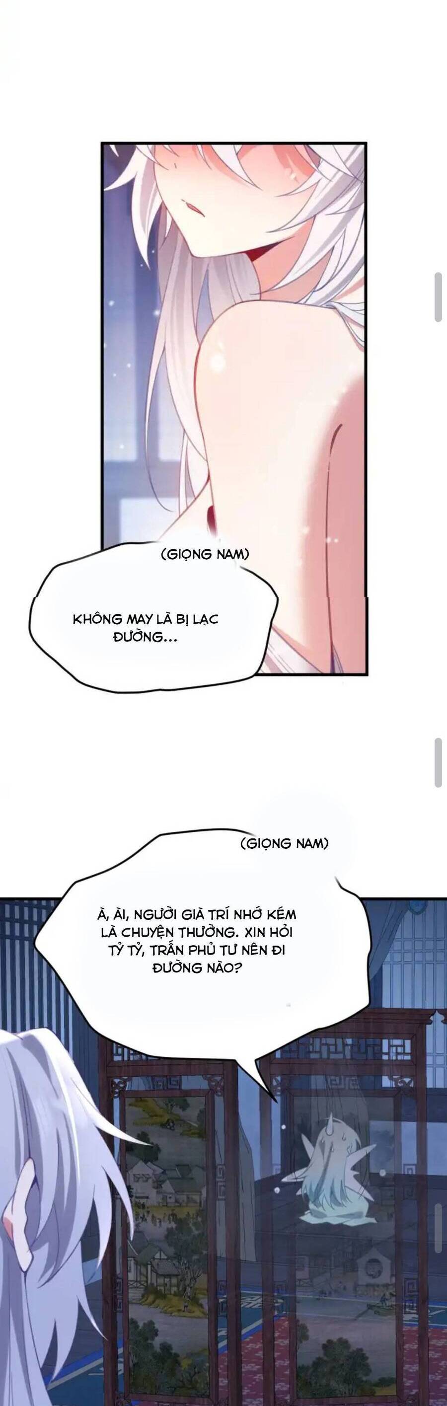 Phơi Bày Thân Phận Nữ Của Hoàng Đế Chapter 1 - Trang 2