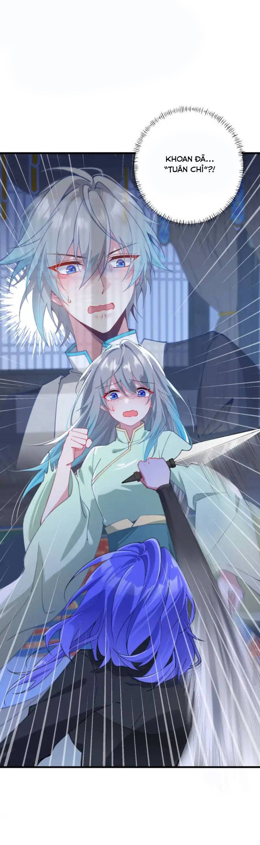 Phơi Bày Thân Phận Nữ Của Hoàng Đế Chapter 1 - Trang 2