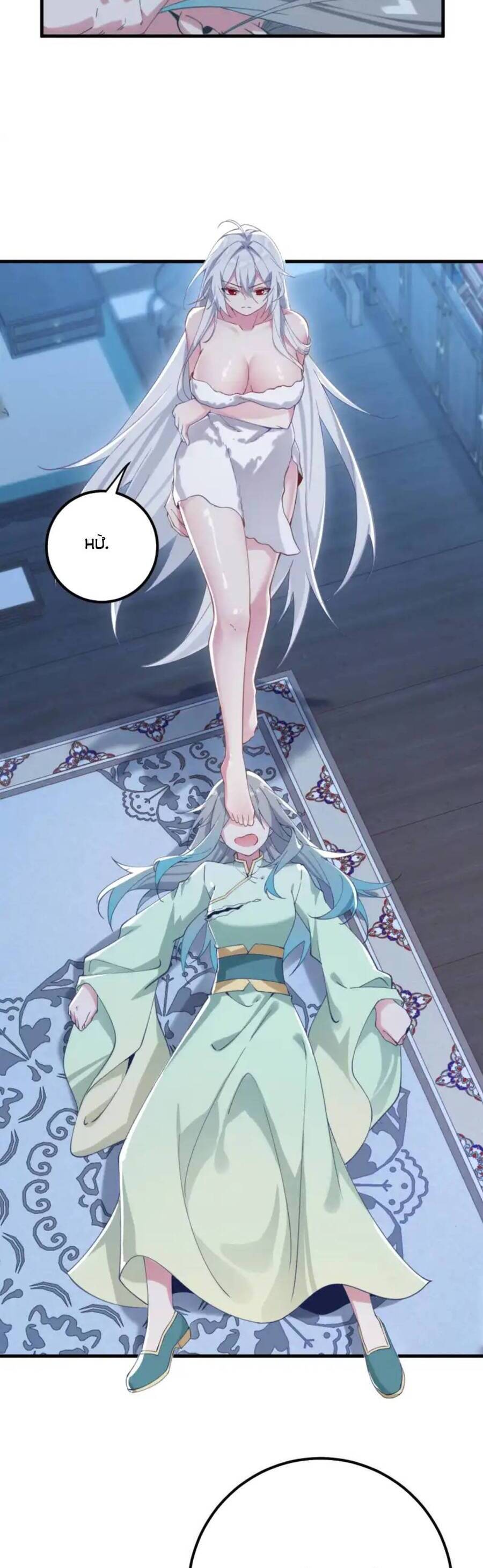 Phơi Bày Thân Phận Nữ Của Hoàng Đế Chapter 1 - Trang 2